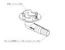 MAC-872DS 三菱 三菱エアコン用ドレンソケット MITSUBISHI MAC872DS