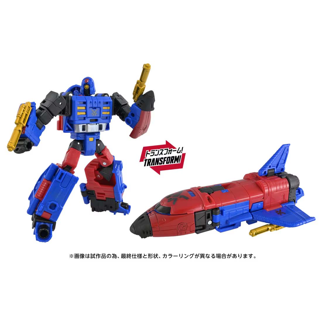 タカラトミー T-SPARK トランスフォーマー AOTP-55 スカイガード フィギュア
