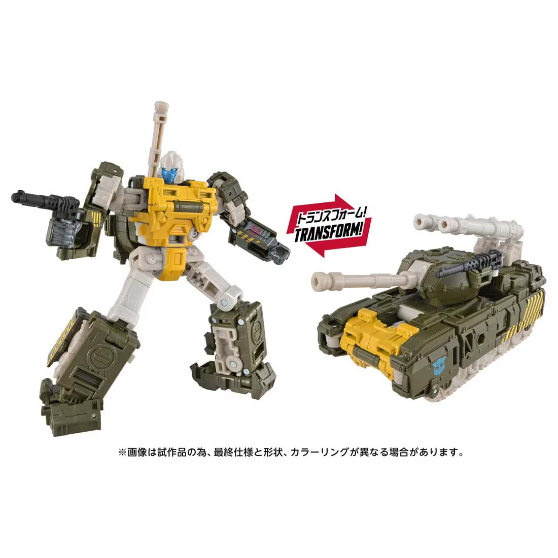 タカラトミー T-SPARK トランスフォーマー AOTP-53 ガズル フィギュア