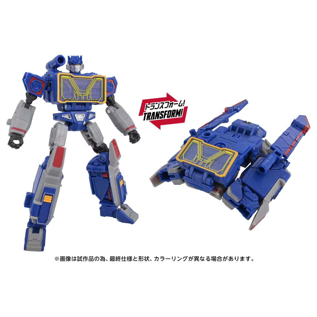 タカラトミー T-SPARK トランスフォーマー TS-44 サウンドウェーブ フィギュア