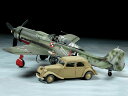 ^~ 1/48 tHbPEt Fw190 D-9 JV44EVgG 11CV X^btJ[ ZbgyXP[fzy25213z vf