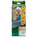 窓まわり用シリコンカビ取り80g 日本ミラコン マドマワリヨウシリコンカビトリ80G