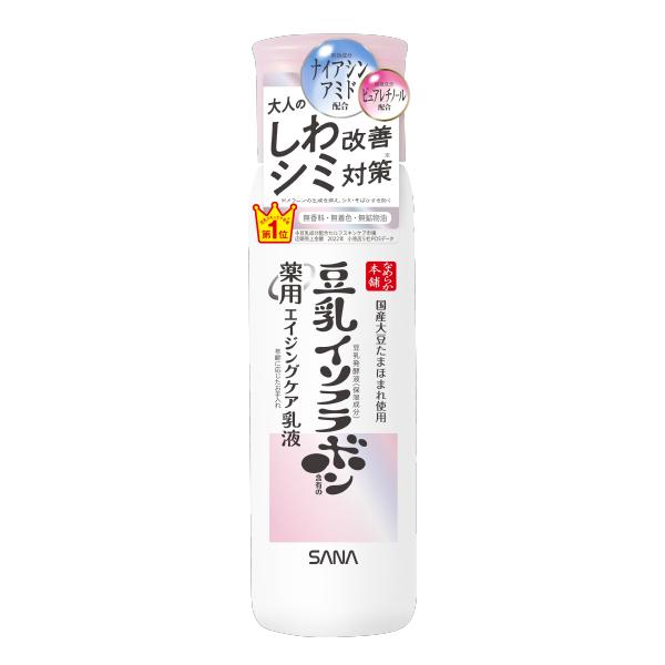 サナ なめらか本舗 薬用リンクル乳液 ホワイト　150ml 常盤薬品工業 NHYリンクルニユウエキ W