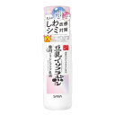 サナ なめらか本舗 薬用リンクル乳液 ホワイト 150ml 常盤薬品工業 NHYリンクルニユウエキ W