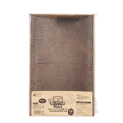 猫用品 ねこがくれ ねこちゃんのつめみがき U字型BOX ペットプロ ネコノツメミガキUジガタBOX