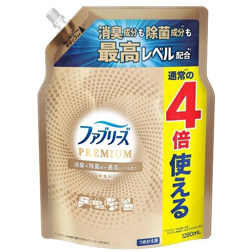 ファブリーズW除菌＋消臭 プレミアム 無香料 つめかえ用 4回分 1280ml P＆GJapan FRPムコウリヨウカエ4カイ1280