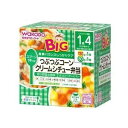 和光堂 BIGの栄養マルシェ つぶつぶコーンクリームシチュー弁当210g (1歳4ヶ月頃から) アサヒグループ食品 BEコ-ンCシチユ-ベントウRB46