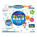 和光堂 はじめてのカルピスジュレ 70g×6個 アサヒグループ食品(和光堂) ハジメテノカルピスジユレ6P