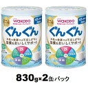 【返品種別B】□「返品種別」について詳しくはこちら□※仕様やパッケージは、リニューアルなどの理由で変更になっている場合がございます。予めご了承下さい。※お手元に届きました商品(パッケージ)の原材料や成分などの仕様を、必ず開封前にご確認の上、ご使用下さい。◆離乳食が3回食になる満9か月頃からの成長期に、牛乳や食事では不足しがちな栄養をおいしくサポートするミルクです。◆牛乳では摂りにくいDHAを配合し、鉄・カルシウム・ビタミンC・ビタミンDは400ml摂取した場合、食事摂取基準1〜2歳の推奨量・目安量に対して1日分を100％サポートできます。◆発育に大切な亜鉛を新たに配合しました。■原材料：乳糖、脱脂粉乳、調整食用油脂（パーム油、パーム核分別油、大豆白絞油）、でんぷん糖化物、ホエイたんぱく濃縮物、ガラクトオリゴ糖液糖、精製魚油、亜鉛酵母/炭酸Ca、塩化K、塩化Mg、リン酸Na、レシチン、炭酸K、リン酸K、V.C、ピロリン酸鉄、V.E、パントテン酸Ca、5’−CMP、ナイアシン、V.B1、V.B6、V.A、V.B2、イノシン酸Na、ウリジル酸Na、グアニル酸Na、5’−AMP、葉酸、カロテン、ビオチン、V.D、V.K、V.B12■アレルゲン：乳、大豆※アレルギーのある方は原材料をご確認の上、お召し上がりください。また、体質・体調により、まれにからだに合わない場合があります。その場合にはご使用を中止してください。アサヒグループ食品広告文責：上新電機株式会社(06-6633-1111)日用雑貨＞ベビー用品＞ミルク・飲料＞ミルク