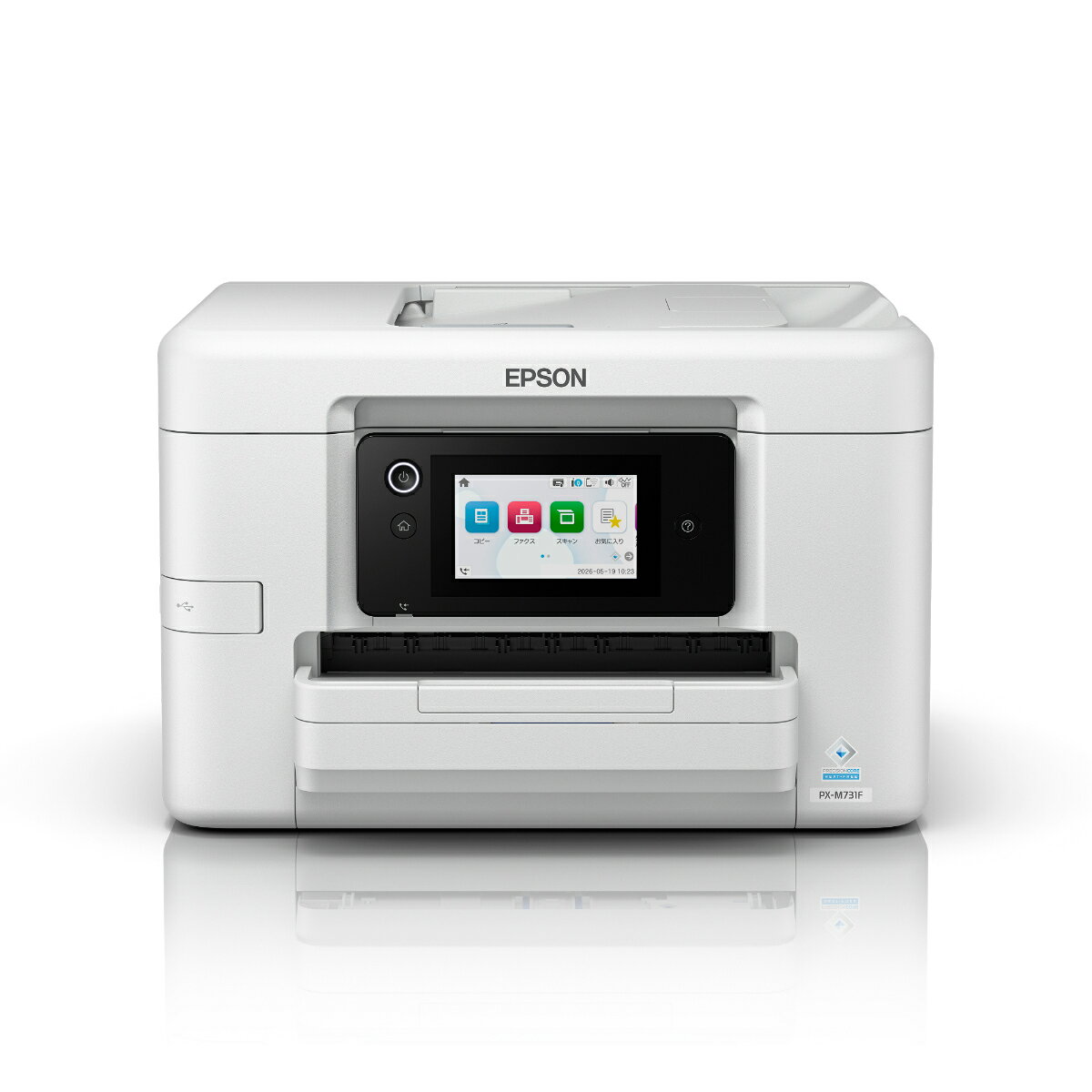 楽天市場】エプソン epson px－m781f インクジェット複合機 ビジネス