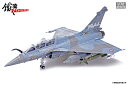 pc@[Jv 1/72 Dassault Rafale B French Air Forcey14615PDz hϊi