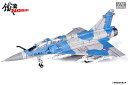 pc@[Jv yĐYz1/72 Dassault Mirage 2000B 12-KJ French Air Forcey14625PAz hϊi