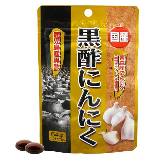 【返品種別B】□「返品種別」について詳しくはこちら□※仕様及び外観は改良のため予告なく変更される場合がありますので、最新情報はメーカーページ等にてご確認ください。※お手元に届きました商品(パッケージ)の原材料や成分などの仕様を、必ず開封前にご確認の上、ご使用下さい。◆国産にんにくの生産地として有名な青森県産のにんにくを丸ごと使い、さらに日本の伝統製法で作られた黒酢と黒酢もろみ酢をソフトカプセルに詰め込みました。発売元、製造元、輸入元又は販売元：ユウキ製薬商品区分：その他健康食品広告文責：株式会社Joshin(06-6633-1111)日用雑貨＞健康食品＞健康酢・黒酢