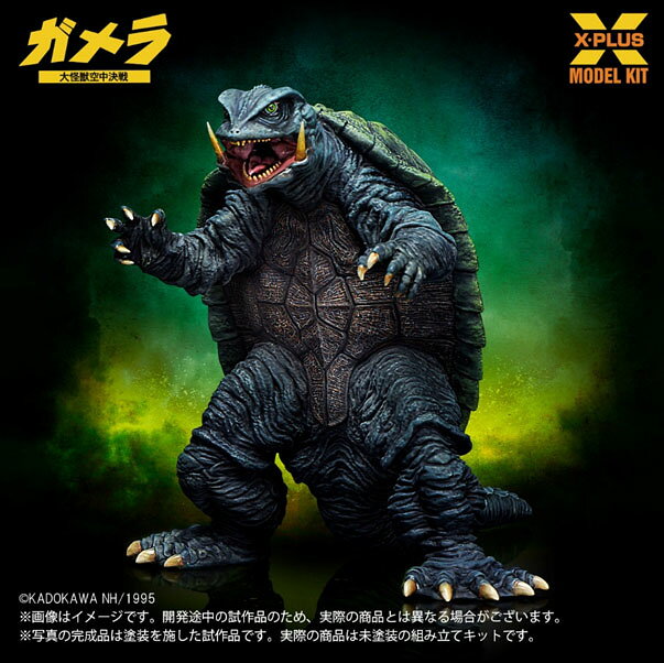 製品画像：22位