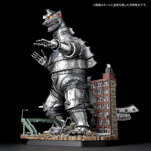 製品画像：28位