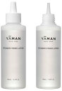 YTJ0016 ヤーマン スチーマー ハイドロ ローション YA-MAN Steamer Hydro Lotion YTJ0016