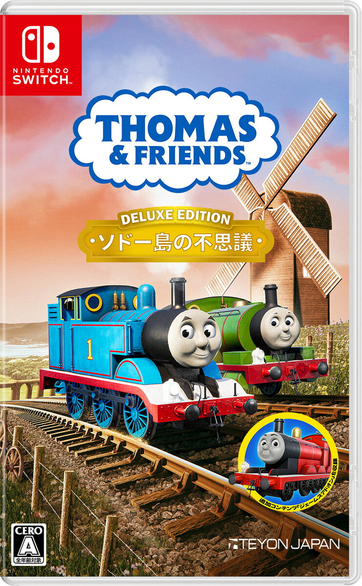 楽天市場】ドリームスイッチ専用ソフト きかんしゃトーマスとなかま