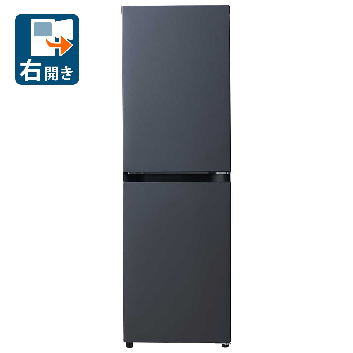 （標準設置料込_Aエリアのみ）ハイアール 148L 2ドア冷蔵庫（マットグレー）【右開き】 JR-SY15BR-H Haier [JRSY15BRH]