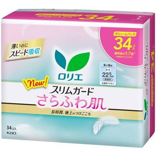 【返品種別A】□「返品種別」について詳しくはこちら□※仕様及び外観は改良のため予告なく変更される場合がありますので、最新情報はメーカーページ等にてご確認ください。◆肌へのやさしさと吸収力をかねそなえたスリムナプキン。◆「なめらか表面層」と「ふんわりクッション層」を重ねた2層構造のエアinシートで、極上の肌ざわりに。◆薄いのにスピード吸収◆ムレにくい、ゴワつきにくい◆持ち運びストレスフリー◆無香料■販売名：ロリエKW−a■商品区分：医薬部外品■原産国：日本発売元、製造元、輸入元又は販売元：花王商品区分：医薬部外品広告文責：株式会社Joshin(06-6633-1111)日用雑貨＞介護・衛生用品＞日用衛生＞生理用品＞ナプキン＞多い日用 羽付き