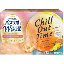 HERSバスラボ W保湿 Chill Out Time 12錠入 白元アース HERSバスラボCHILLOUT12