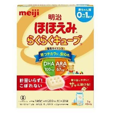 ベビー用粉ミルク 明治ほほえみらくらくキューブ 540g（27g×20袋） 明治 メイジホホエミキユ-ブ540G