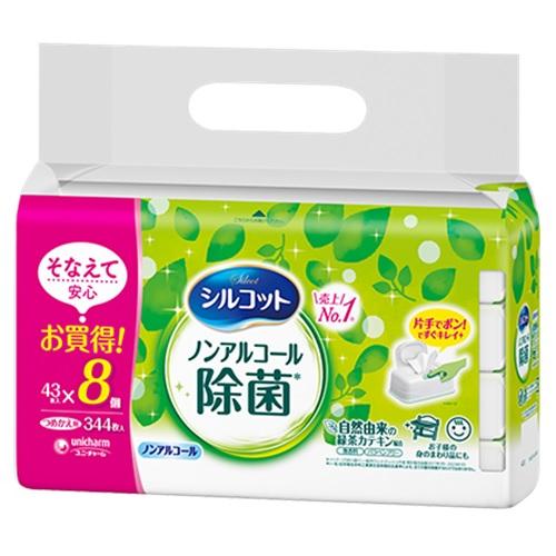 シルコット ノンアルコール除菌ウェットティッシュ つめかえ用 43枚入×8個パック ユニ・チャーム SノンALジヨキンWTツメカエ43X8