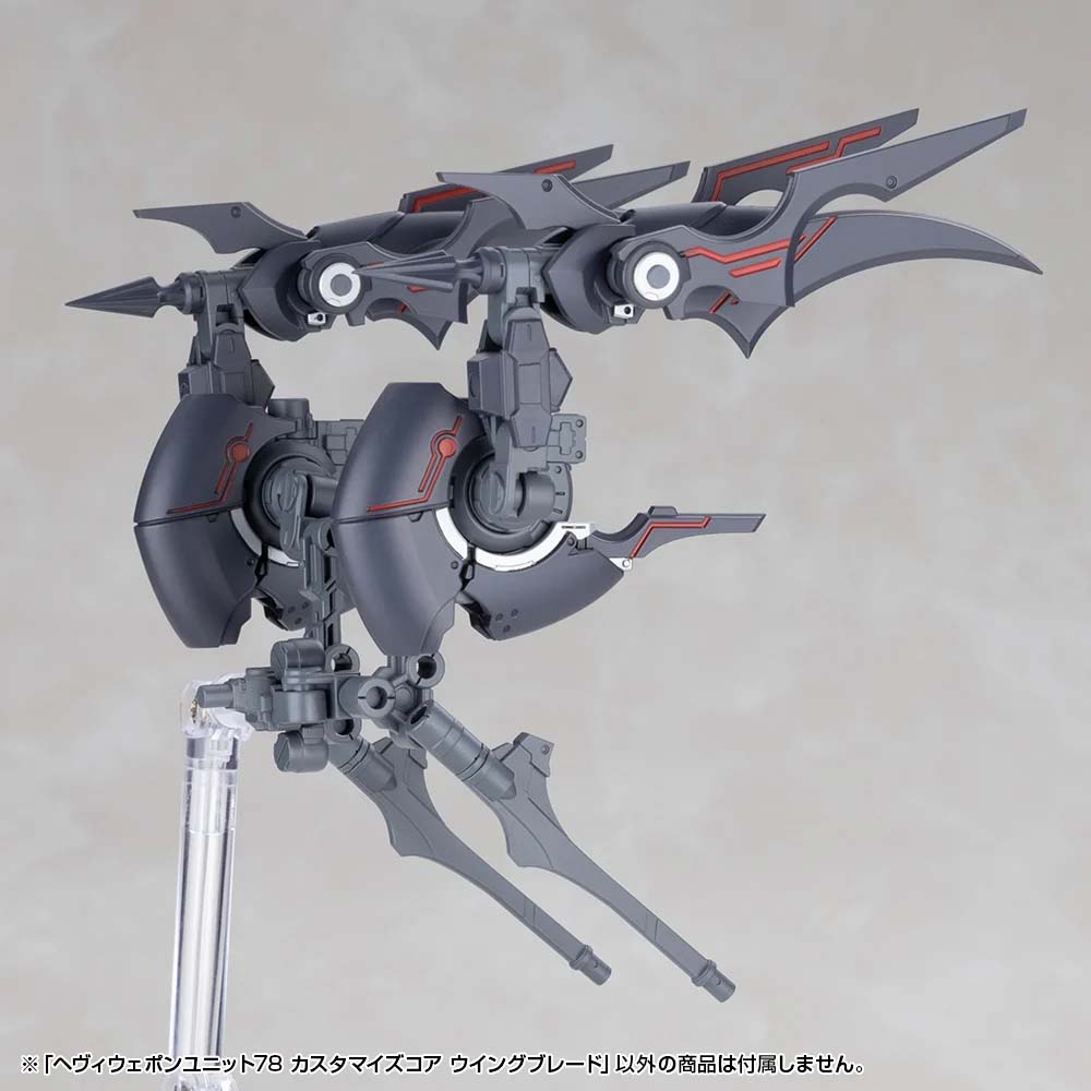 製品画像：26位