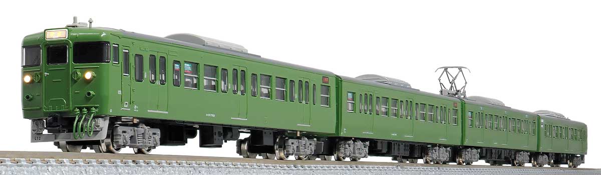 ［鉄道模型］グリーンマックス (Nゲージ) 31823 JR113系7700番台（30N体質改善車） 基本4両編成セット（動力付き）