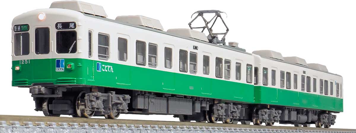 ［鉄道模型］グリーンマックス (Nゲージ) 31829 高松