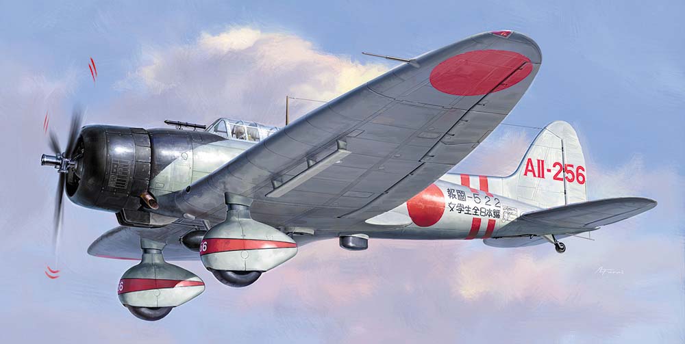 製品画像：24位