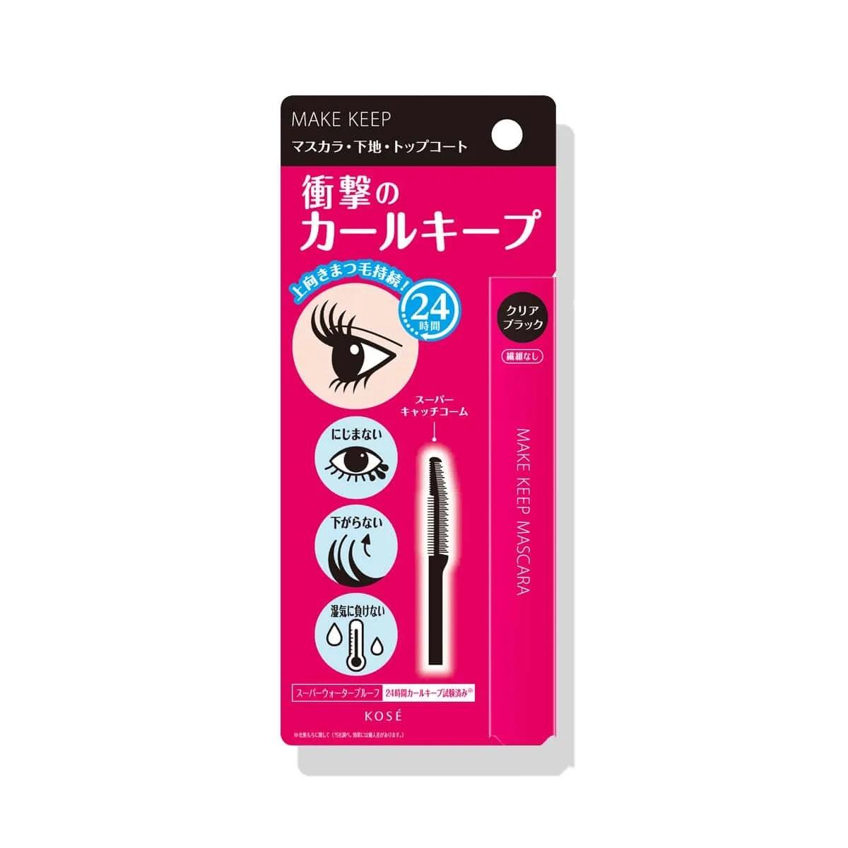 【返品種別A】□「返品種別」について詳しくはこちら□「おひとり様1点まで」※仕様及び外観は改良のため予告なく変更される場合がありますので、最新情報はメーカーページ等にてご確認ください。◆衝撃のカールキープ！　 ◆涙・皮脂・湿気に負けないマスカラ、24時間※上向きまつ毛持続。 ◆根もとから毛先まで、簡単にくるんとセパレート。 ◆24時間カールキープ試験済み※/皮脂プルーフ/スーパーウォータープルーフ/湿度プルーフ/繊維なしタイプ ◆衝撃のカールキープ！　メイク キープシリーズから、「カールキープ」を徹底的に追求したマスカラが新登場。 ◆24時間上向きまつ毛持続。 ◆「まつ毛形状記憶成分」配合。 ◆メイク キープ ミスト EX ＋にも配合している、しなやかで強靭な膜をつくる成分のため、まばたきや衝撃にも強く、カールが落ちない、へたらない！　 ◆圧倒的なカールキープを実現します。 ◆「カールロック成分」配合。 ◆まつ毛への密着性と速乾性に優れているため、塗布直後からカールを固定。 ◆高いカールセット力を発揮します。 ◆涙・皮脂・湿気・こすれに強く、鉄壁ガードでにじまない。 ◆「涙・皮脂プルーフ成分」配合。 ◆水分・油分にもにじまないシリコーン樹脂がまつ毛の表面をコートし、にじみを鉄壁ガード。 ◆さらに、水分ににじまない成分やバランスよく配合されたワックスが、皮脂や汗、湿気からも美しいカールをしっかり守ります。 ◆コーセーオリジナルのスーパーキャッチコーム採用。 ◆ギザギザ面：長さの異なるギザギザコームがまつ毛をしっかりキャッチし、まつ毛の根もとから、しっかりカールアップ＆セパレート。 ◆左右にジグザグと動かしながら塗布すると、ピンセット要らずで束感まつ毛もつくれます。 ◆2種のブラシ面：2種の細かいブラシを搭載。 ◆下まつ毛などの細く短い毛も逃さずしっかりキャッチする万能コームブラシです。 ◆繊維なしタイプながらも、くっきり長い美まつ毛を演出。 ◆まつ毛を染めるブルーの「くっきりティント成分」配合。 ◆毛先にも存在感を与え、1本1本がくっきり際立つ美まつ毛を叶えます。 ◆また、透明感のある青みブラックカラーのため、白目をキレイに魅せます。 ◆粉体の配合量を抑え、のびのよいオイルを配合。 ◆なめらかにのび広がるため、まつ毛の先端まで均一に塗布でき、ロングな印象を叶えます。 ◆マスカラ・マスカラ下地・トップコートの1品3役。 ◆鉱物油フリー・パラベンフリー・タルクフリー ◆無香料 ※化粧持ちデータ取得済み。（コーセー調べ。効果には個人差があります。） ◆【配合成分】 ◆まつ毛形状記憶成分 ◆くっきりティント成分 ◆カールロック成分 ◆涙・皮脂プルーフ成分 ◆パンテノール（まつ毛保護） ◆スクワラン（エモリエント）※まつ毛形状記憶成分は（ジメチコン/ビニルトリメチルシロキシケイ酸）クロスポリマー、くっきりティント成分は青1、カールロック成分はカルナウバロウ・ポリエチレン、涙・皮脂プルーフ成分は水添ロジン酸ペンタエリスリチル・トリメチルシロキシケイ酸です。■使用方法 コームでまつ毛の根もとから毛先に向かって、持ち上げるように適量を塗布します。 ※重ねづけしすぎると、液の重みでカールが下がることがあります。 ※落とすときは、アイメイクアップリムーバーをお使いください。■成分：水添ポリイソブテン・イソドデカン・トリメチルシロキシケイ酸・（フッ化/水酸化/酸化）/（Mg/K/ケイ素）・カルナウバロウ・水添ロジン酸ペンタエリスリチル・ポリエチレン・ジステアルジモニウムヘクトライト・パルミチン酸デキストリン・シリカ・炭酸プロピレン・BG・パンテノール・プロリン・BHT・（ジメチコン/ビニルジメチコン）クロスポリマー・（ジメチコン/ビニルトリメチルシロキシケイ酸）クロスポリマー・ジメチコン・スクワラン・セスキオレイン酸ソルビタン・レシチン・フェノキシエタノール・グンジョウ・酸化鉄・青1 ※商品の改良や表示方法の変更などにより、実際の成分と一部異なる場合があります。実際の成分は商品の表示をご覧ください。 ■商品区分：化粧品 ■原産国：日本コーセーコスメニエンス広告文責：株式会社Joshin(06-6633-1111)日用雑貨＞化粧品＞基礎化粧品＞メイクアップ＞マスカラ＞カール