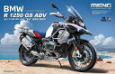 モンモデル 1/9 BMW R 1250 GS アドベンチャー【MMT005】 プラモデル