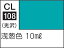 GSI쥪 Mr.顼 LASCIVUS Aura ǬCL108 