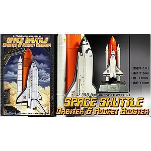 童友社 【再生産】1/288 スペースシャトル オービター&ロケットブースター プラモデル