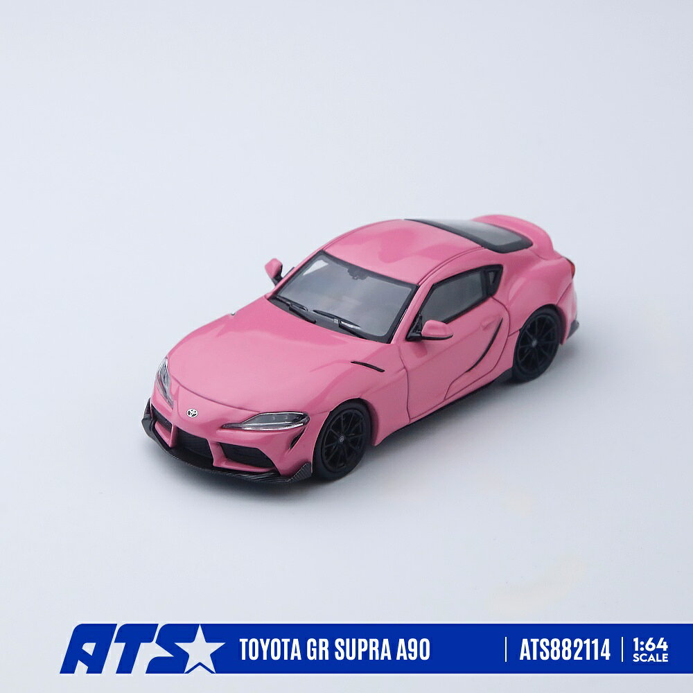 楽天市場】ミニカー 1／64 トヨタ gr スープラの通販