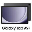 SAMSUNG(サムスン) Galaxy Tab A9 /Graphite （11インチ/ メモリ 4GB/ ストレージ 64GB/ Wi-Fiモデル） SM-X210NZAAXJP