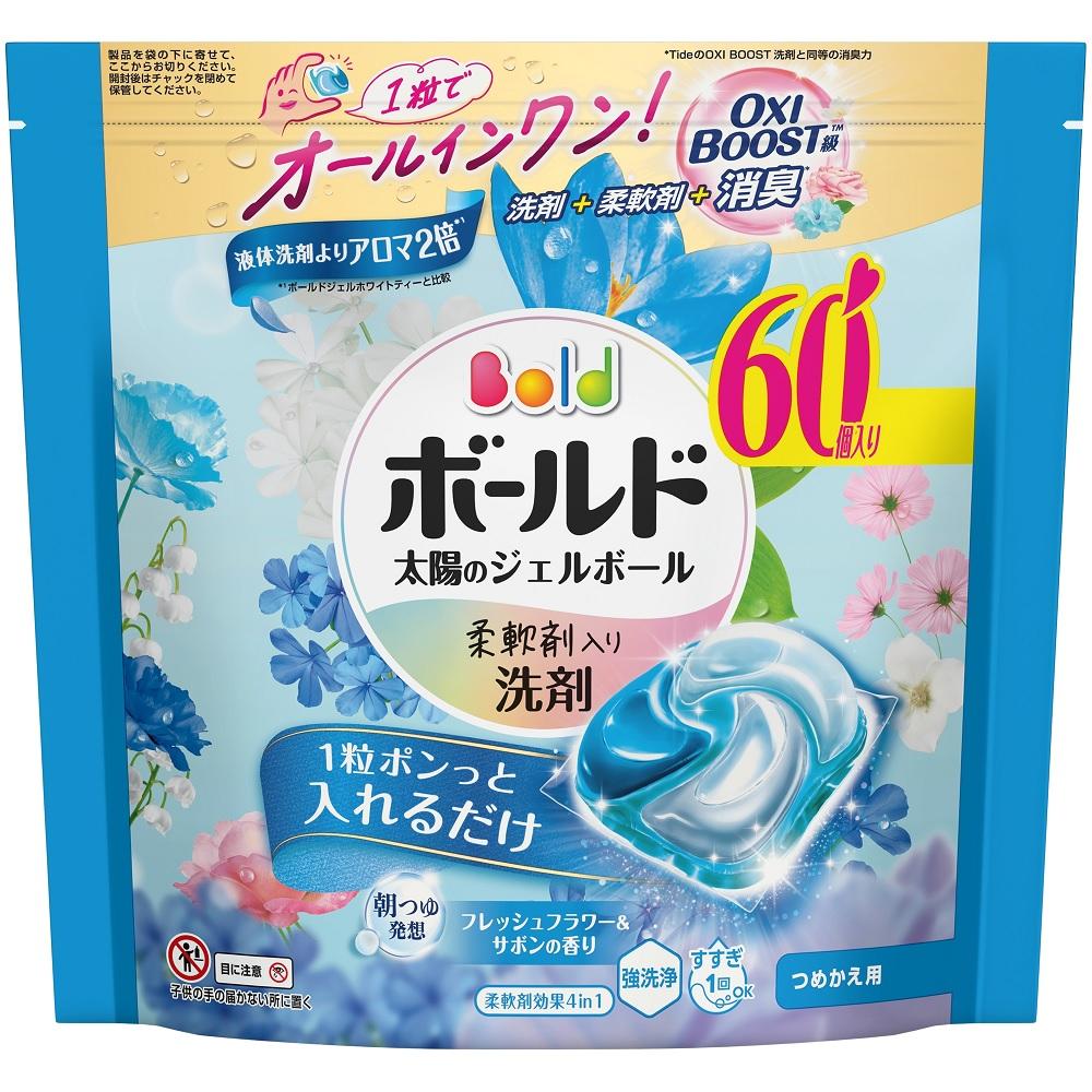 【返品種別A】□「返品種別」について詳しくはこちら□※仕様及び外観は改良のため予告なく変更される場合がありますので、最新情報はメーカーページ等にてご確認ください。◆1粒で究極パーフェクト！　◆強洗浄＋柔軟剤入り＋OXI boost級消臭の超いいとこどり◆朝ツユのみずみずしさフレッシュフラワー＆サボンの香り◆すすぎ1回OK◆アイロンがけが楽に *1◆ファブリーズ・レノア共同開発◆まとめ洗いにぴったり*1 メーカー他ジェルボール洗剤比、綿素材、平均洗濯物量（P＆G調べ）時P＆GJapan広告文責：株式会社Joshin(06-6633-1111)日用雑貨＞掃除・洗濯・洗剤＞洗濯＞洗濯洗剤＞ジェルボール