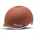 TH-HM-S/TCT サウザンド 自転車用ヘルメット（54-57cm Sサイズ テラコッタ） Thousand Helmet サウザンド ヘルメット