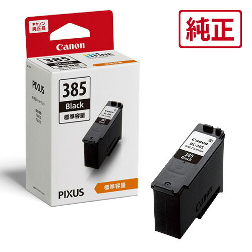 楽天市場】bc－385の通販