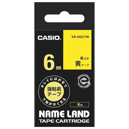 カシオ テープカートリッジ キレイにはがせて下地がかくせる強粘着テープ（6　幅/黄テープ/黒文字） CA..