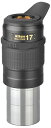 NAV-17HW ニコン 天体望遠鏡用アイピース「NAV-17HW」 Nikon