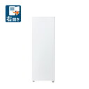 （標準設置料込）JF-NUF107A-W ハイアール 107L 1ドア冷凍庫(ホワイト) Haier 