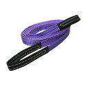 #65306 フリーク CEベルトスリングE型(使用荷重800kg 幅25mm 長さ5m) FREAK(4)