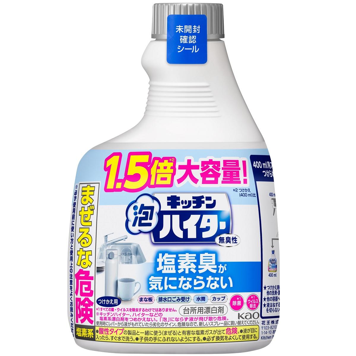 【返品種別A】□「返品種別」について詳しくはこちら□※仕様及び外観は改良のため予告なく変更される場合がありますので、最新情報はメーカーページ等にてご確認ください。◆スプレーで手軽に除菌※・漂白・消臭ができる、無臭性タイプの台所用漂白剤です。◆除菌※・消臭なら2分、漂白・ヌメリ除去なら5分放置して流すだけ。◆まな板・包丁・排水口のごみ受け・食器・ふきんが、こすらずキレイに。◆水筒などの口につけるものにも、シンクなどの広い場所にスプレーする時も、塩素臭が気にならないから使いやすい！　※すべての菌を除菌するわけではありません。■成分：次亜塩素酸ナトリウム（塩素系）、界面活性剤（純石けん分（脂肪酸ナトリウム））■液性：アルカリ性花王広告文責：株式会社Joshin(06-6633-1111)日用雑貨＞掃除・洗濯・洗剤＞キッチン用洗剤＞除菌・漂白剤