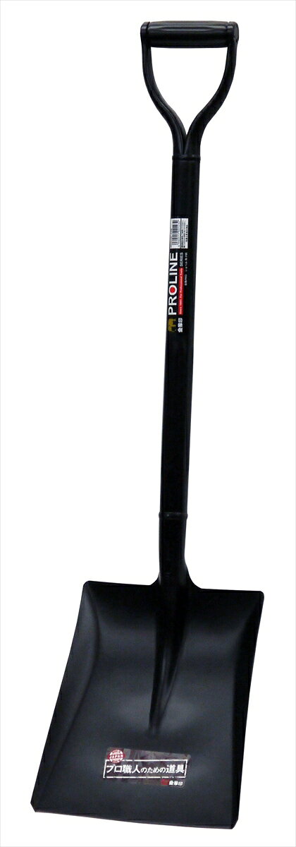 #1432 金象 Pro ショベル 角 P柄