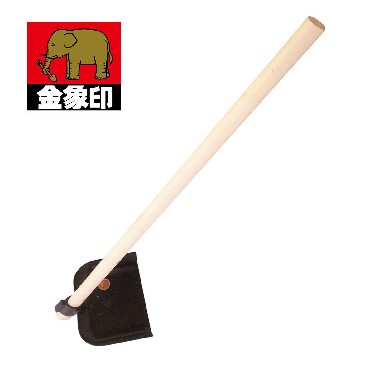 【返品種別B】□「返品種別」について詳しくはこちら□◆頭部(かき寄せ部)はスチール製です。かき寄せ作業に適しています。◆頭部と柄部の取り付けはクサビを必要としない追い込みタイプです。◆柄の差込ヒツが丸型です。◆砂利等のかき寄せ作業に、側溝等の泥すくい作業に。◆【別売部品対応】[交換柄]金象東京ジョレン柄丸(#95015))/[交換頭]金象東京ジョレン丸柄無し(#72185)■　仕　様　■材質・・・　頭部：スチール　柄部：天然木重量：1.2kg全長：900mm頭部先幅：235mm頭部長さ：165mm[72187アサカ]浅香工業アウトドア＞ガーデン・エクステリア用品＞土農工具
