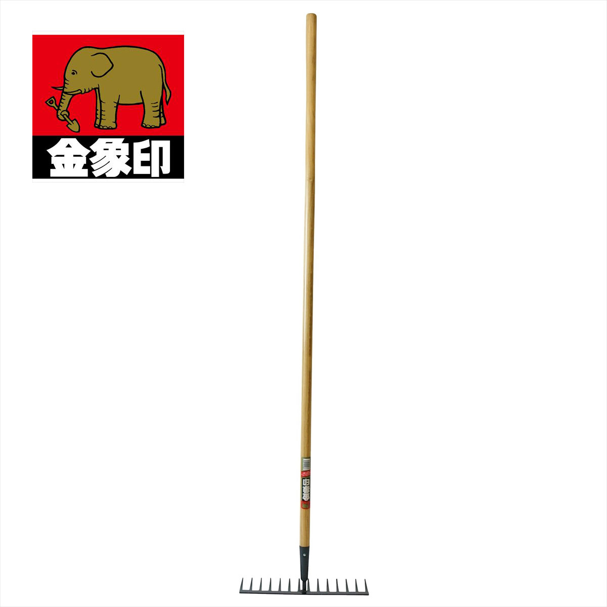 金象 HS平レーキ #72890