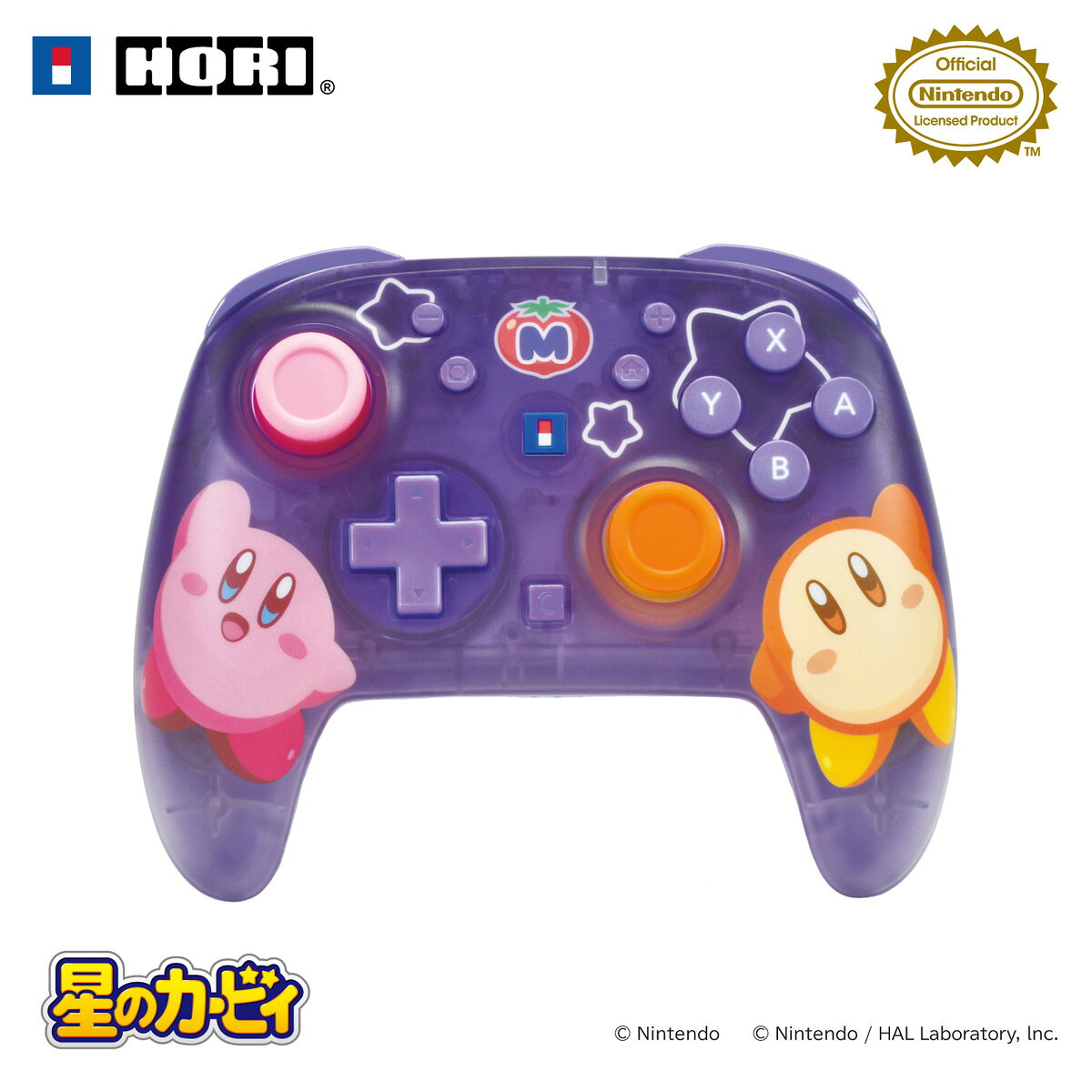 製品画像：27位