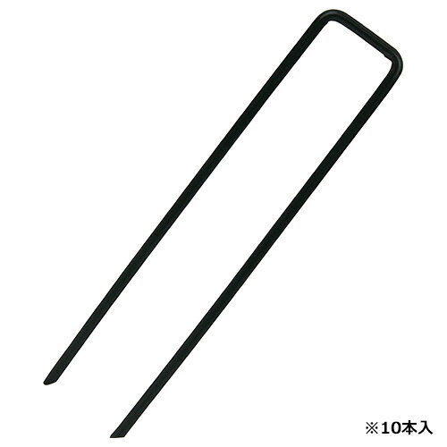 【返品種別B】□「返品種別」について詳しくはこちら□※先端部が鋭い形状になっていますので、取扱いにご注意ください。※火気の近くで使用しないでください。※使用しない時は屋内に保管してください。防草シートやビニールマルチ等の固定で最適◆線径3.5mm仕様で丈夫で長持ち打ち込み時の変形が少ないです。◆目立ちにくく、サビにくい緑塗装仕上げです。◆地面に刺さりやすく、施工がしやすい先端斜めカット仕様です。◆施工後、八の字にピンが開く為、ピンが抜けにくいです。◆ピン形状はコの字型なので、凹凸が少ないです。◆緑塗装仕様。■　仕　様　■形状：コの字型ピンサイズ・・・・長さ：150mm・太さ：3.5mm・肩幅：30mm入数：10本材質：スチール[657419セフテイ3]セフティ-3アウトドア＞ガーデン・エクステリア用品＞草刈り・除草用品