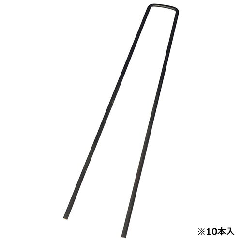【返品種別B】□「返品種別」について詳しくはこちら□※先端部が鋭い形状になっていますので、取扱いにご注意ください。※火気の近くで使用しないでください。※使用しない時は屋内に保管してください。防草シートやビニールマルチ等の固定で最適◆線径3.5mm仕様で丈夫で長持ち打ち込み時の変形が少ないです。◆目立ちにくく、サビにくい黒塗装仕上げです。◆地面に刺さりやすく、施工がしやすい先鋭仕様です。◆施工後、八の字にピンが開く為、ピンが抜けにくいです。◆ピン形状はコの字型なので、凹凸が少ないです。■　仕　様　■形状：コの字型ピンサイズ・・・・長さ：15cm・太さ：3.5mm入数：10本材質：スチール[664066セフテイ3]セフティ-3アウトドア＞ガーデン・エクステリア用品＞草刈り・除草用品